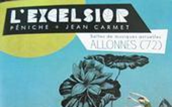 Salle Jean Carmet