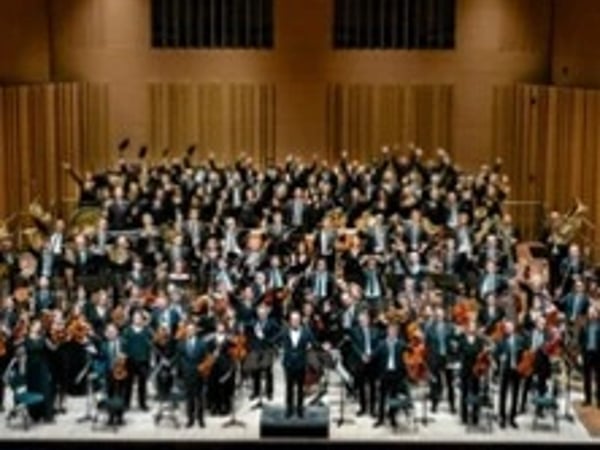 Orchestre national des Pays de la Loire